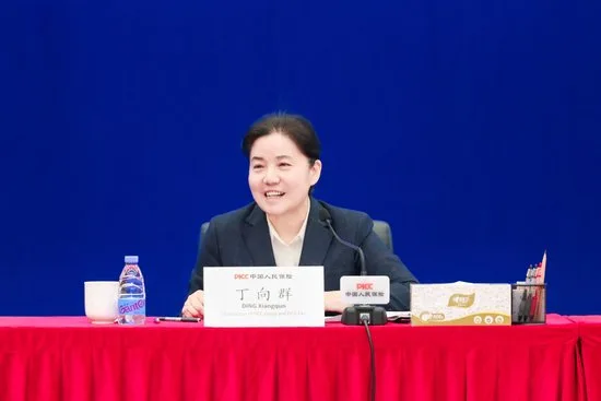 丁向群任国家金融监督管理总局党委书记 曾在人保、太平工作多年