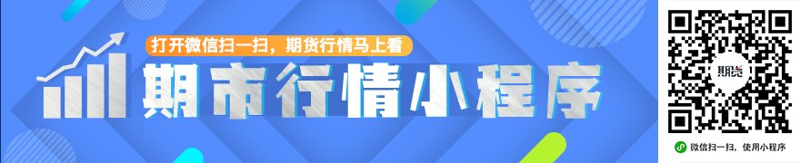 永杉锂业：通过多种途径积极应对锂价波动
